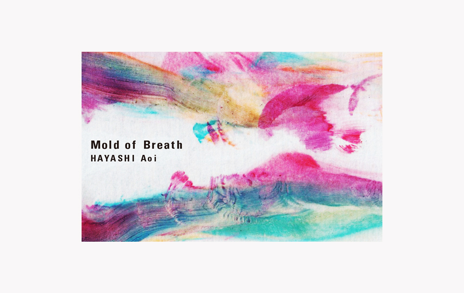 Mold of Breath