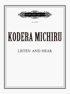 KODERA Michiru