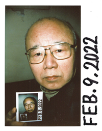 Norio IMAI