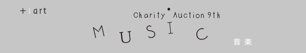 Charity&Auction MUSIC